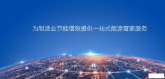 巢湖
